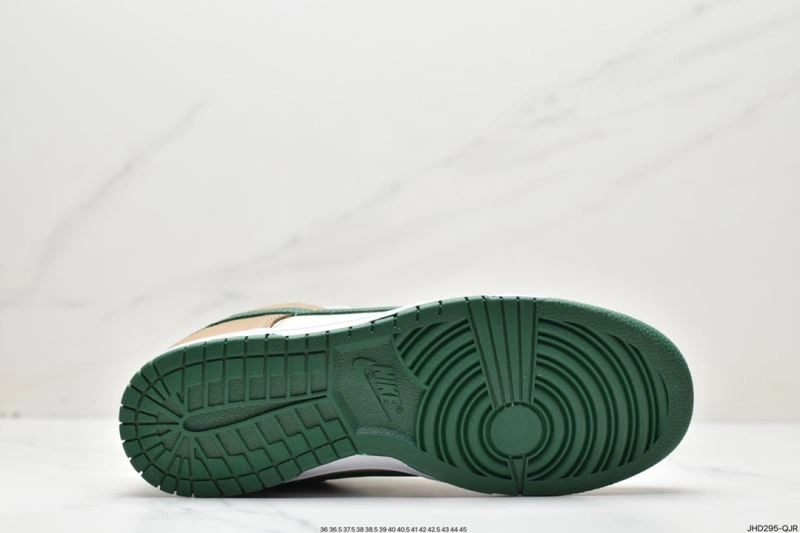 Nxkx Dunk Trendy 203908
