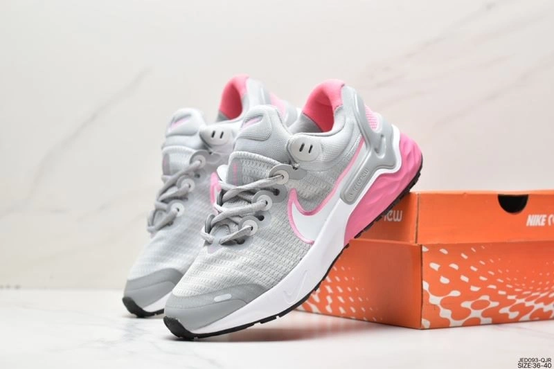 Nxkx Sneakers Compact 201100
