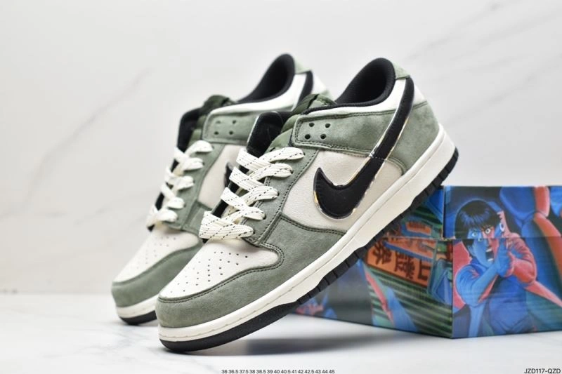 Nxkx Dunk SportInspired 203905