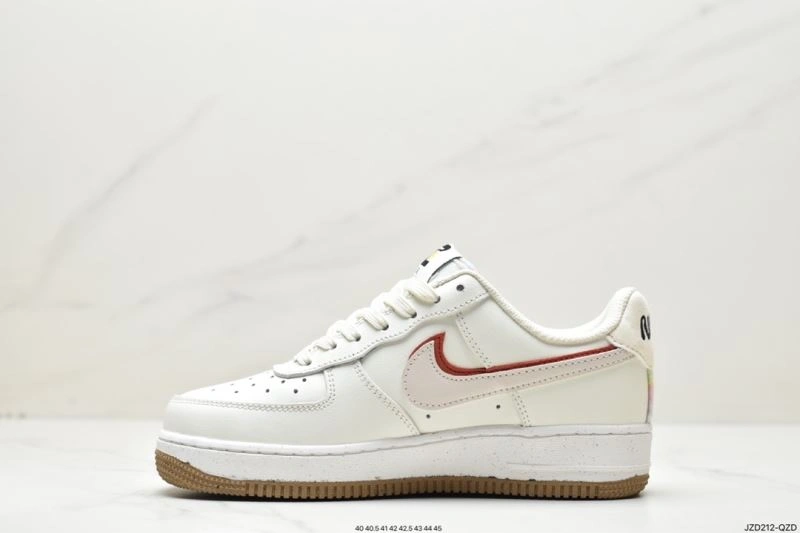 Nxkx Air Force DailyWear 206850