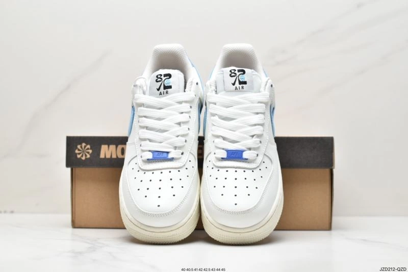 Nxkx Air Force Refined 206851