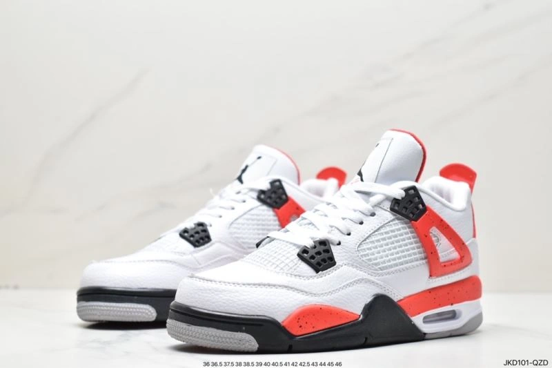 Nxkx Jordan EyeCatching 202422