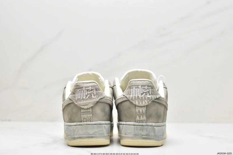 Nxkx Air Force UrbanStyle 206855