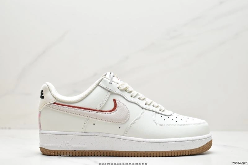 Nxkx Air Force Resilient 206845