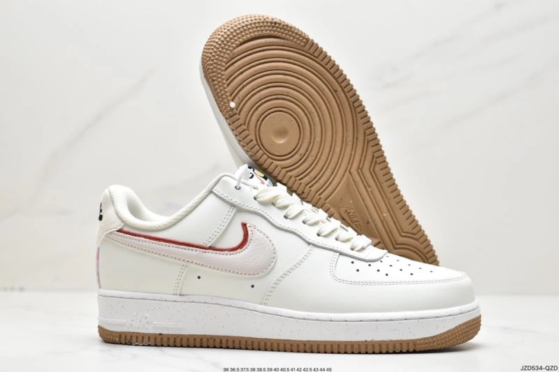 Nxkx Air Force Resilient 206845