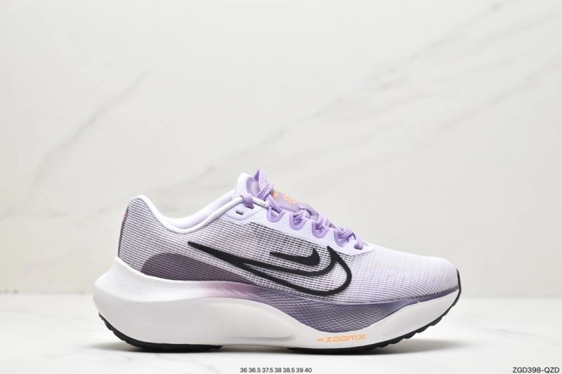 SmartChoice Nxkx Air Zoom 205125