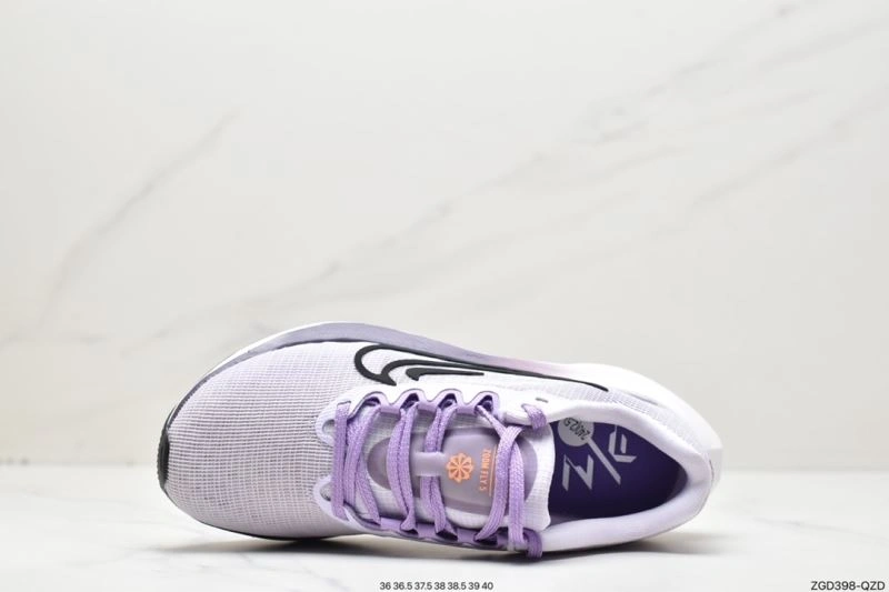 SmartChoice Nxkx Air Zoom 205125