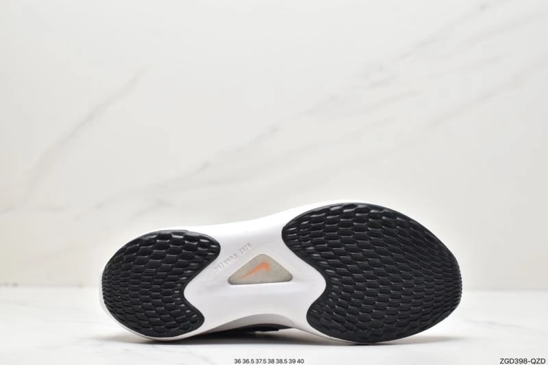SmartChoice Nxkx Air Zoom 205125