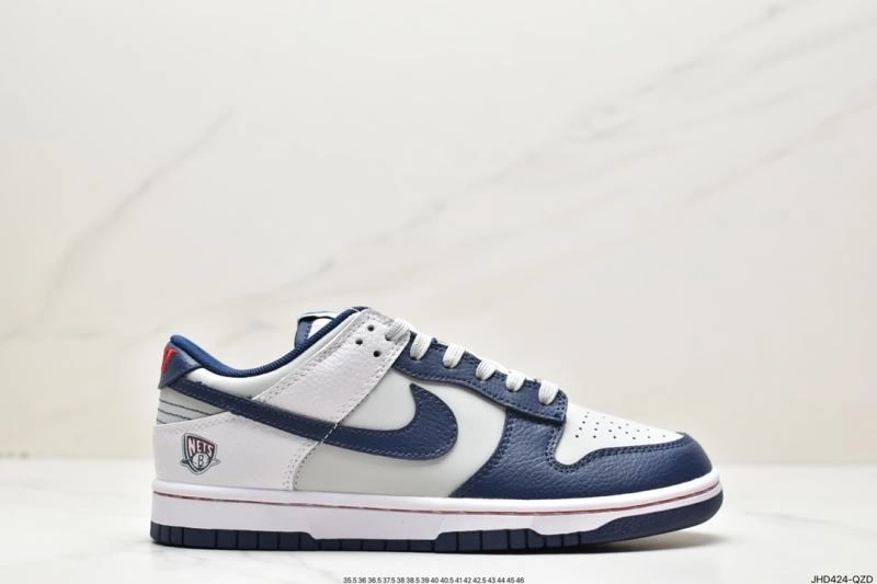 Elegant Nxkx Dunk 203904