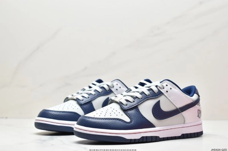 Elegant Nxkx Dunk 203904