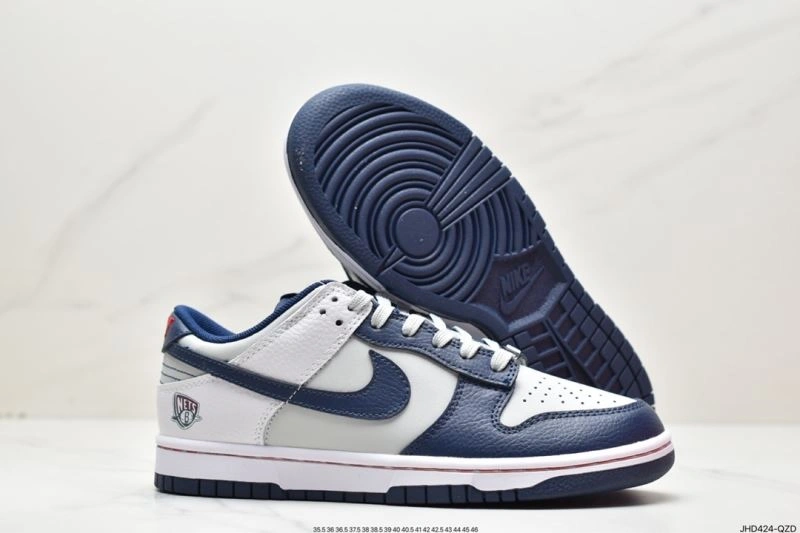 Elegant Nxkx Dunk 203904