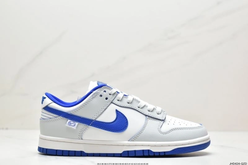 Practical Nxkx Dunk 203901