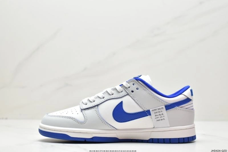 Practical Nxkx Dunk 203901