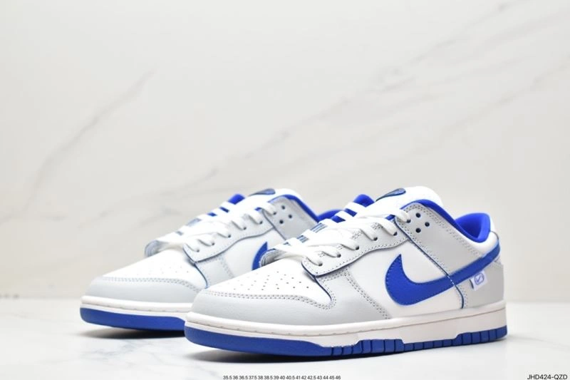 Practical Nxkx Dunk 203901