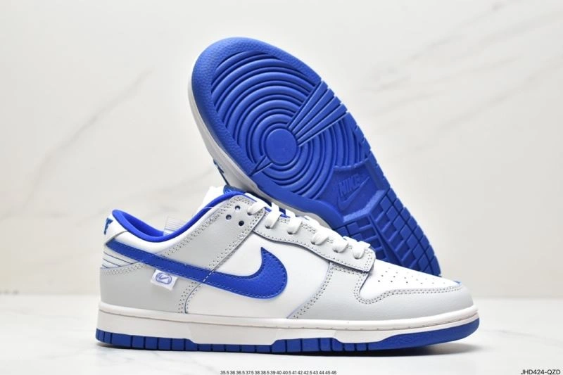 Practical Nxkx Dunk 203901