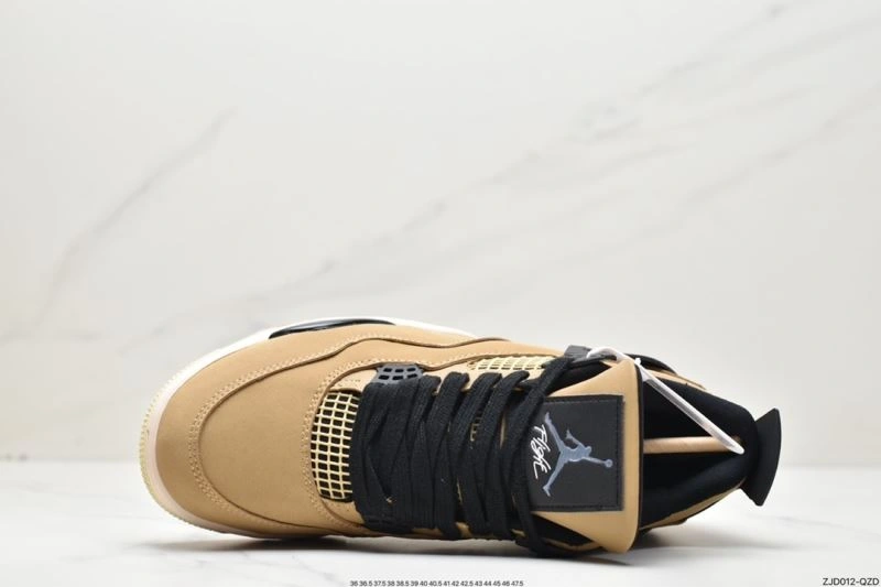EasyMatch Nxkx Jordan 202435