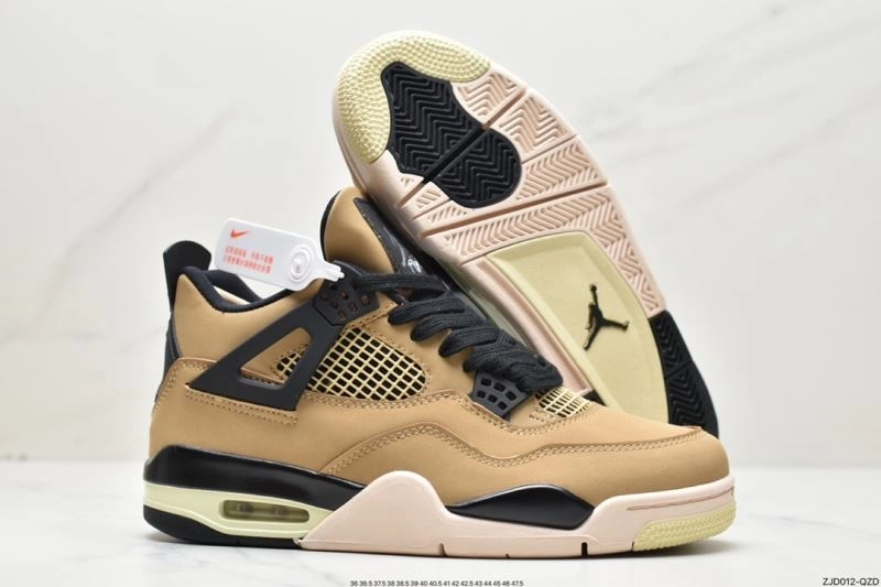 EasyMatch Nxkx Jordan 202435