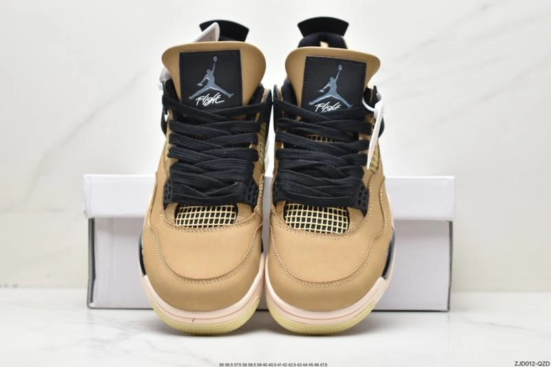 EasyMatch Nxkx Jordan 202435