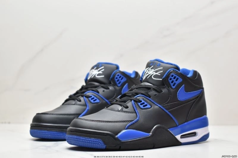 GoodFit Nxkx Sneakers 201086