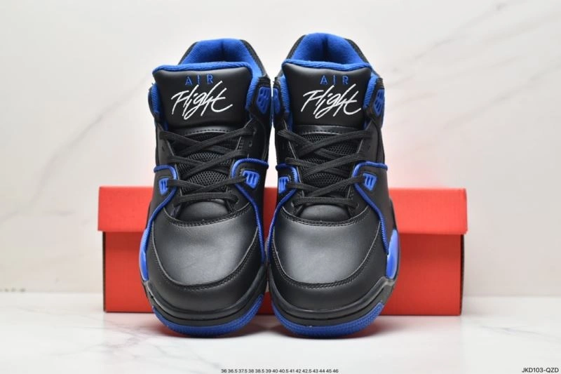 GoodFit Nxkx Sneakers 201086