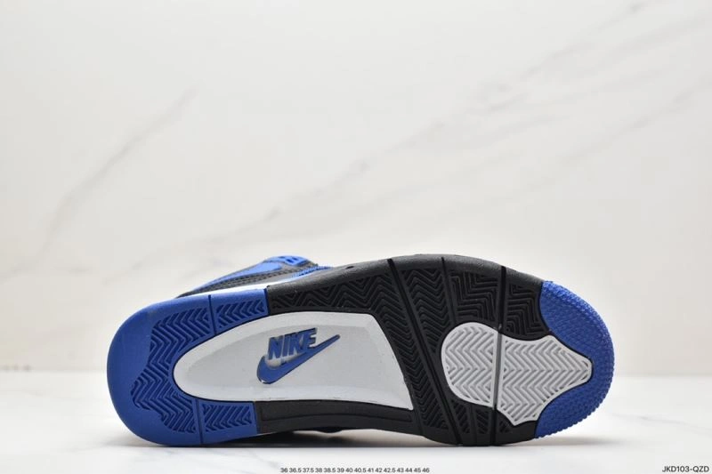 GoodFit Nxkx Sneakers 201086
