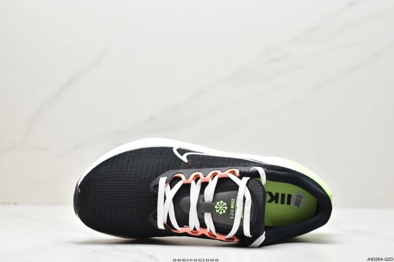 Soft Nxkx Air Zoom 205110