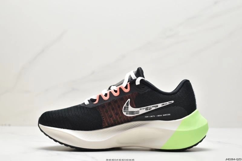 Soft Nxkx Air Zoom 205110