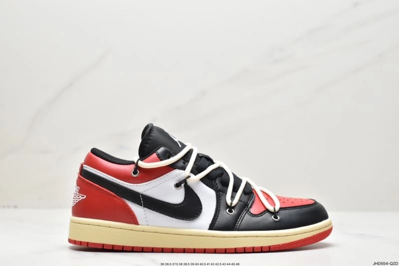 Bright Nxkx Jordan 202429