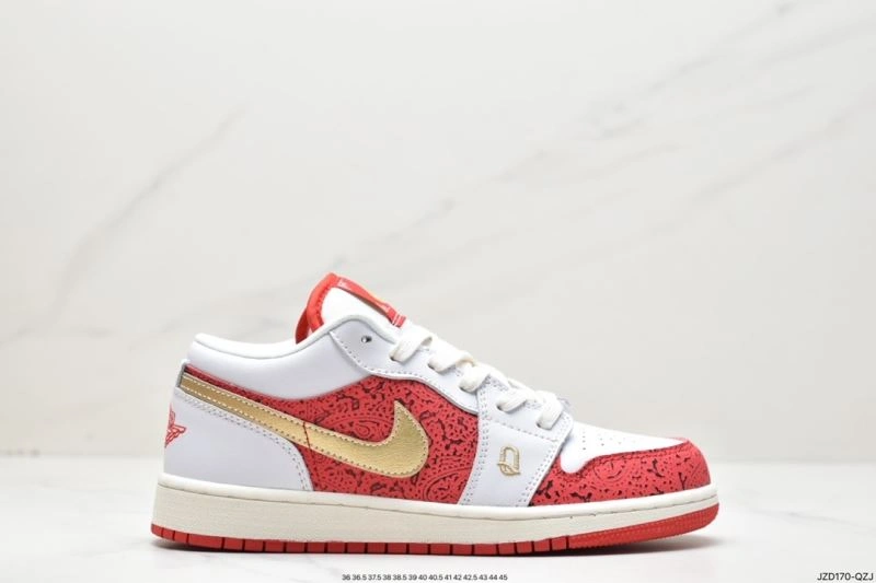Nxkx Jordan Compact 202419