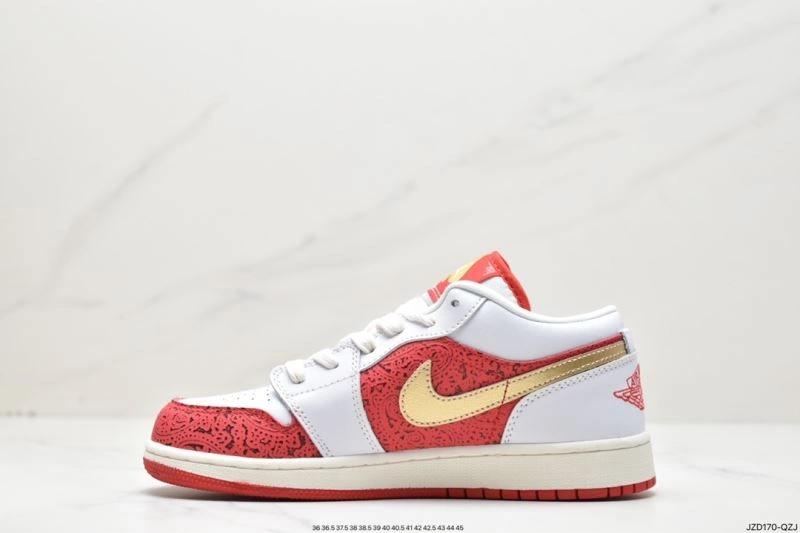 Nxkx Jordan Compact 202419