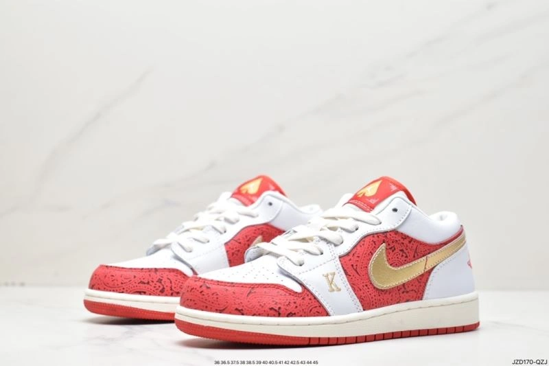 Nxkx Jordan Compact 202419