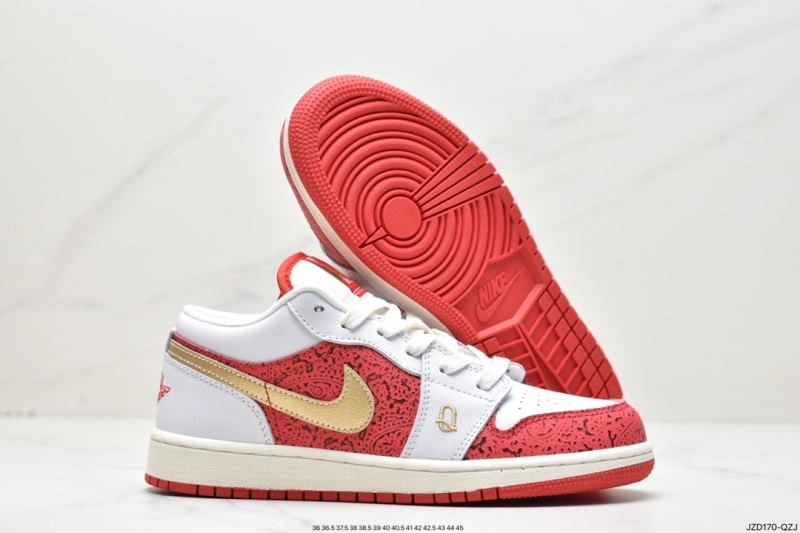 Nxkx Jordan Compact 202419