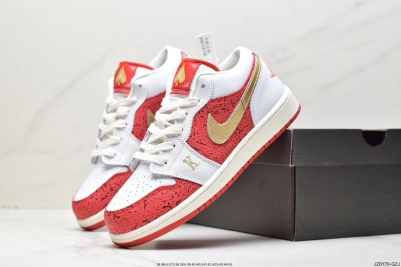 Nxkx Jordan Compact 202419