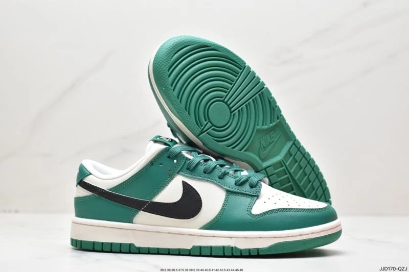 Nxkx Dunk AllSeason 203899