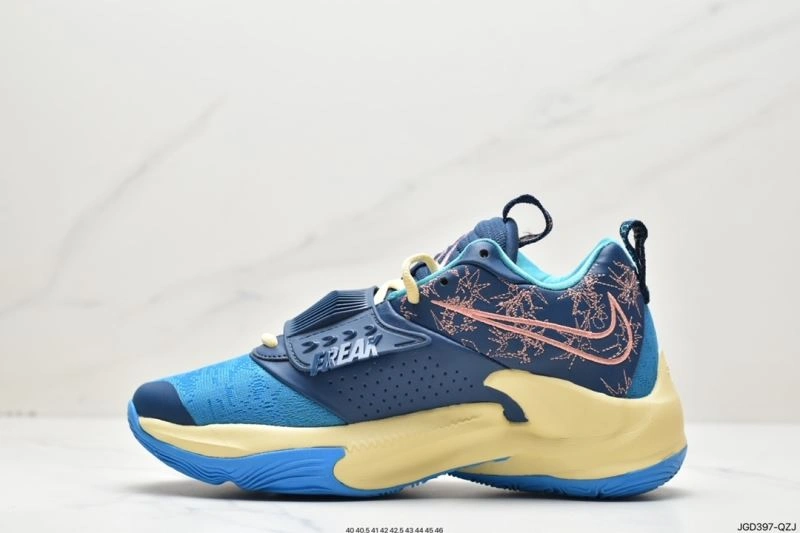 WellDesigned Nxkx Air Zoom 205120