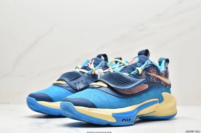 WellDesigned Nxkx Air Zoom 205120