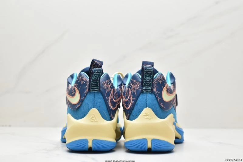 WellDesigned Nxkx Air Zoom 205120