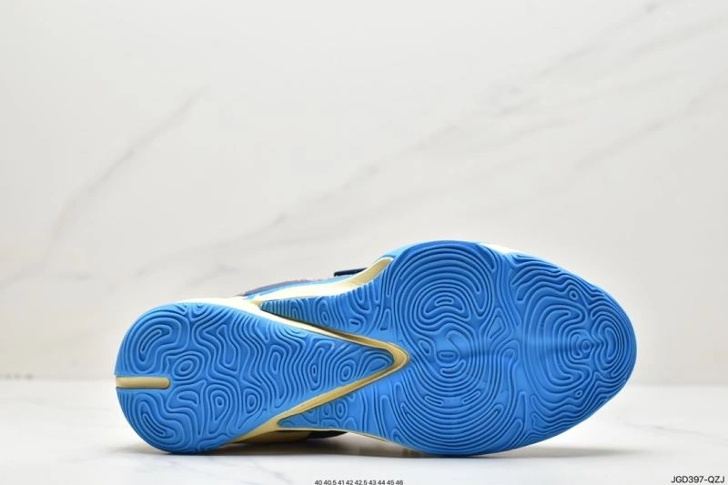 WellDesigned Nxkx Air Zoom 205120