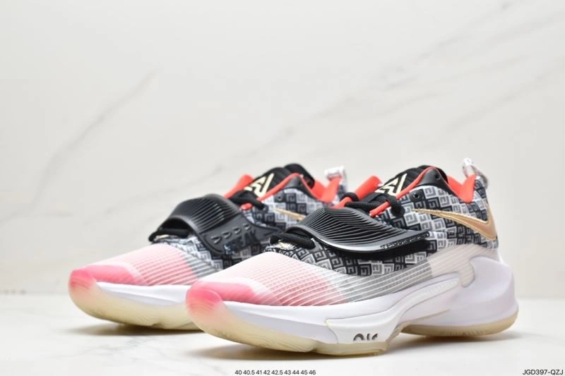 Trendsetting Nxkx Air Zoom 205117