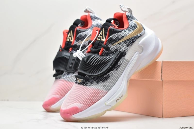 Trendsetting Nxkx Air Zoom 205117