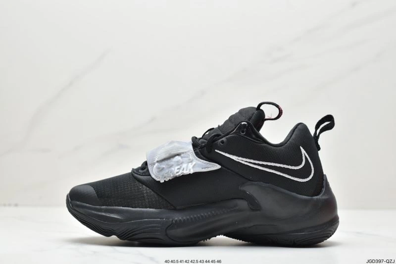 Sleek Nxkx Air Zoom 205118