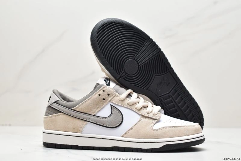Functional Nxkx Dunk 203895