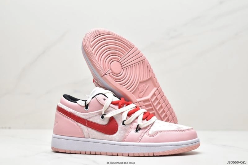 Unique Nxkx Jordan 202398