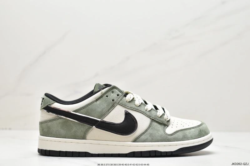 EasyMatch Nxkx Dunk 203884