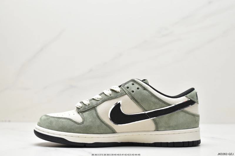 EasyMatch Nxkx Dunk 203884