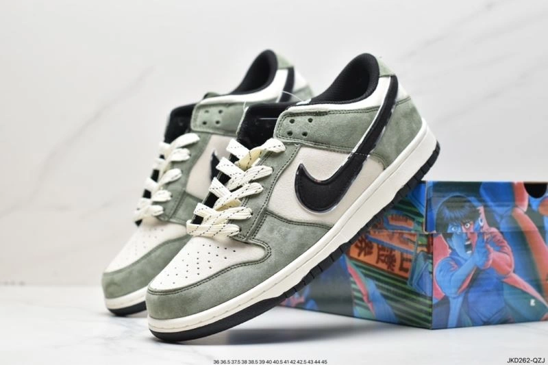 EasyMatch Nxkx Dunk 203884