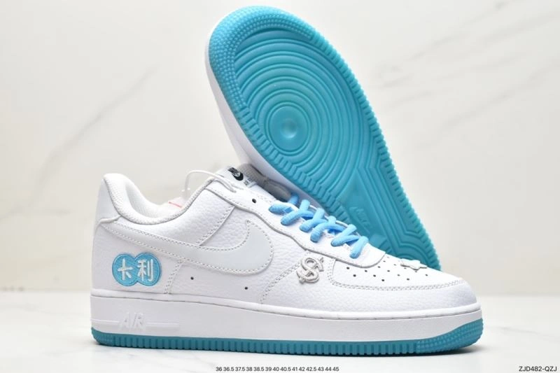 Nxkx Air Force Comfortable 206836