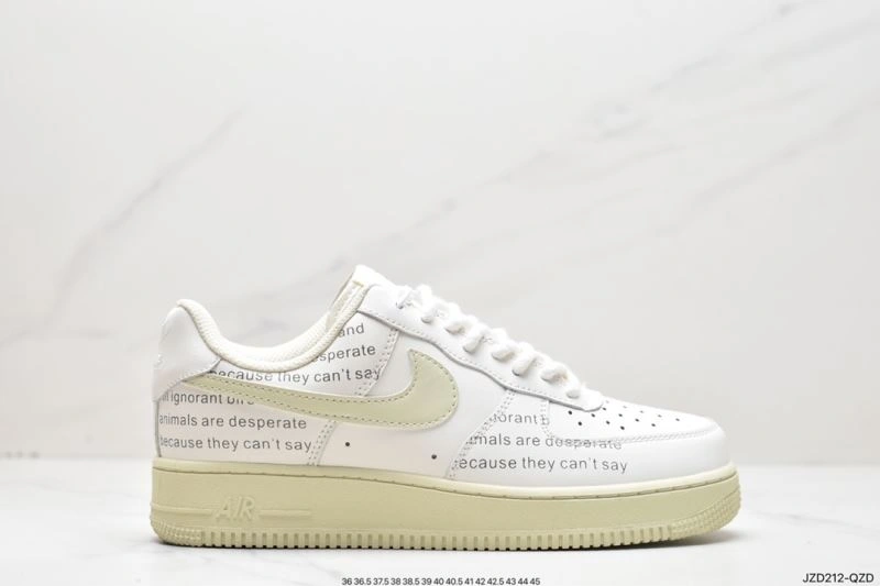 Flexible Nxkx Air Force 206826