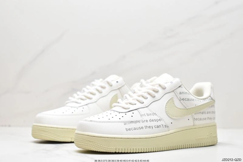 Flexible Nxkx Air Force 206826