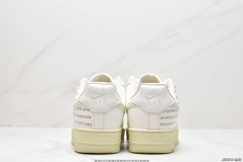 Flexible Nxkx Air Force 206826